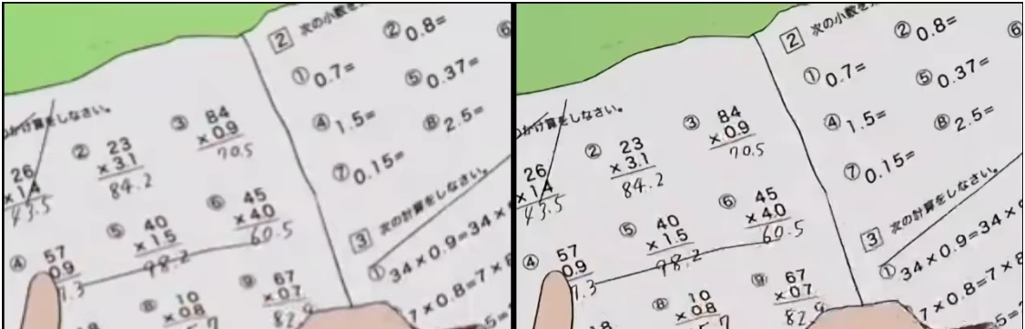 人工智能视频无损放大 v1.0.5