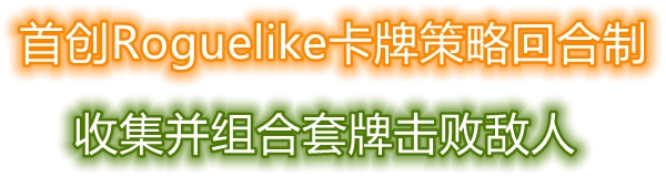 魔兽地图夜之痕 v1.2.11