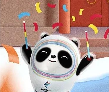 冰墩墩雪容融情头图片素材 v1.7