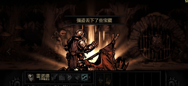 暗黑地牢酒馆皮肤女调酒师玩偶MOD v3.16