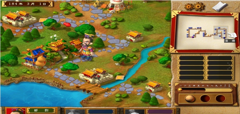 富甲天下3地图包 v1.5