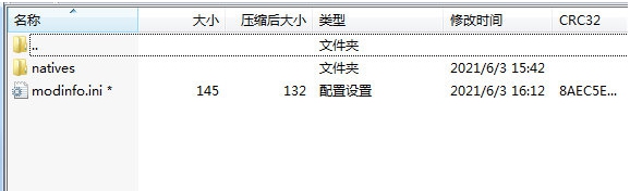 生化危机8抗日mod v1.6