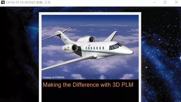 Catia P3 V5-6R2020 v6