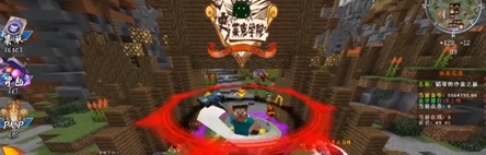 我的世界斗罗大陆服务器客户端 v2.5