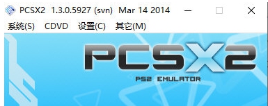 PCSX2模拟器 v1.3.0.5931