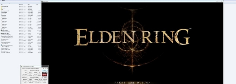 艾尔登法环WIN7适配补丁 v2.11