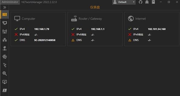 NETworkManager v2022.2.27