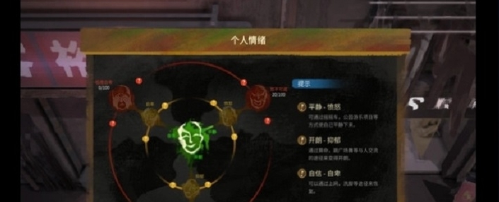 大多数steam游戏修改器 v1.5