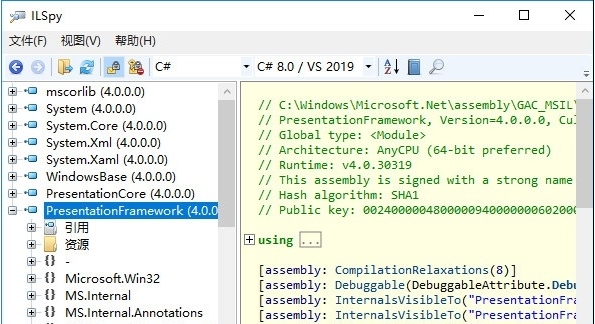 .NET 反编译工具ILSpy v7.2.0.6847
