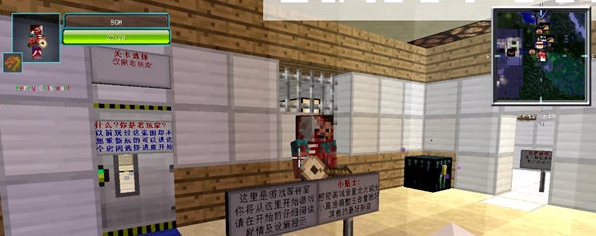 我的世界最后的战线周年纪念版 v7