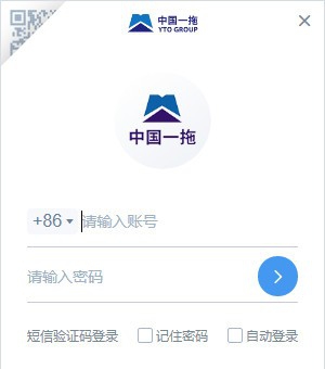 东方红云客户端 v2.0.9