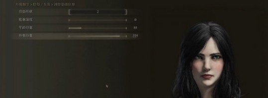 艾尔登法环女性神似叶奈法捏脸MOD v2.71