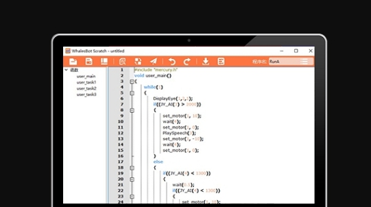 鲸鱼流程图编程软件电脑版 v1.5.12.4