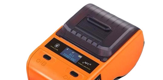 精臣b11打印机驱动 v3.0.2018.621