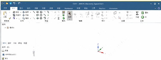 ansys v32/610