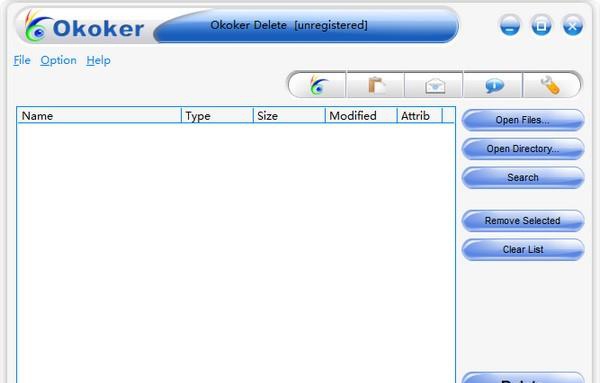 Okoker Delete(数据删除工具) v3.8