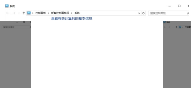 纯小白win10激活工具一键永久激活 v2018.6