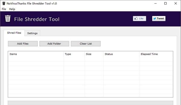 NoVirusThanks File Shredder Tool(轻量级文件粉碎工具) v1.5