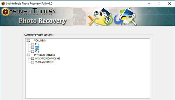 SysInfoTools Photo Recovery v1.5