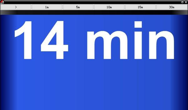 Meeting Timer v1.6.7