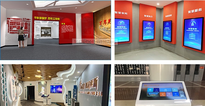 触摸屏软件 v2.12