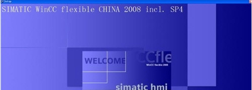 西门子触摸屏编程软件 v32/614