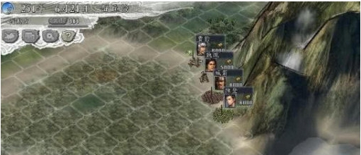 三国志11win10兼容补丁 v1.5