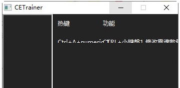 罪恶王权修改器CE版 v1.5