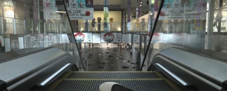 幽灵线东京单独补丁 v2.43