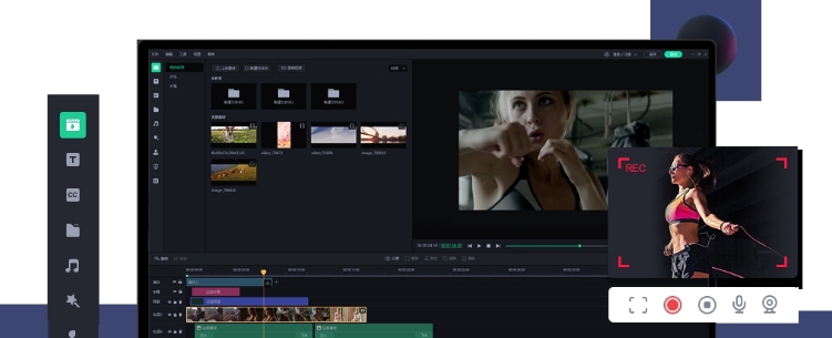 万彩剪辑大师32位/64位电脑版 v2.1.7