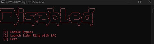 艾尔登法环eac屏蔽补丁 v1.5