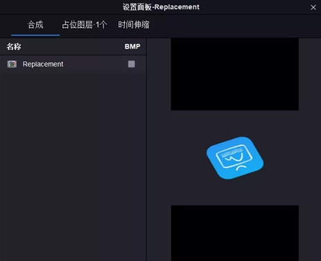 腾讯PAG动画 v3.2.7.50