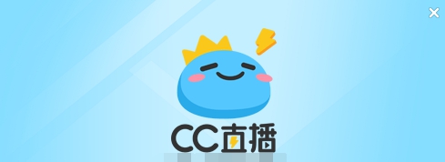 网易CC直播 v3.21.95