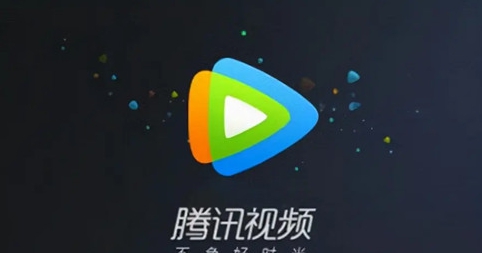 腾讯视频播放器(QQ live) v11.33.3101
