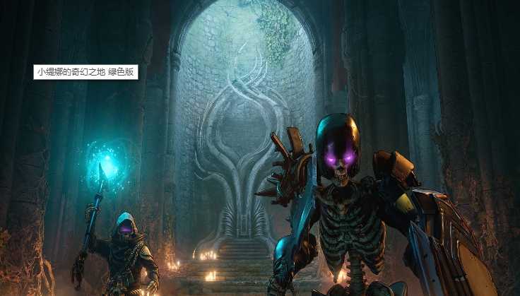 小缇娜的奇幻之地Skuldugger枪修改MOD v2.68