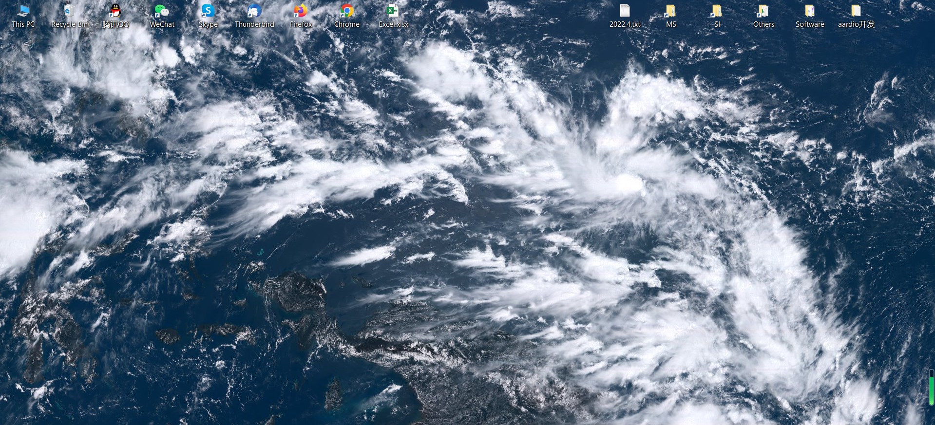 Earth Live Pro实时地球 v4.8