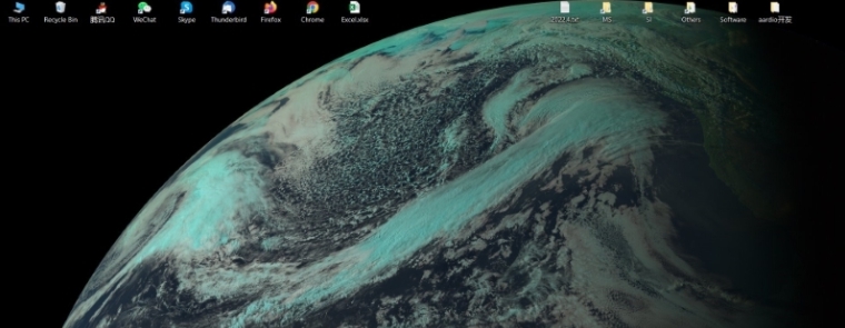 实时地球卫星地图电脑版 v4.6