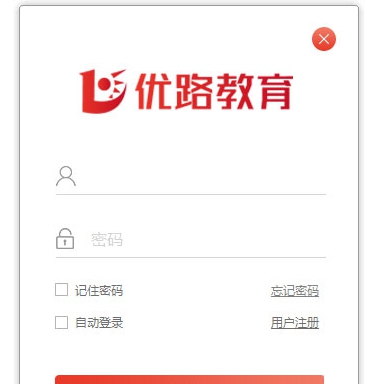 优路教育客户端 v3.4.2.4