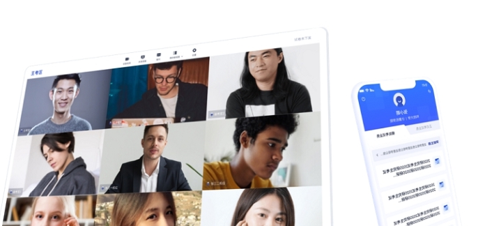 云考AI客户端 v1.5.5