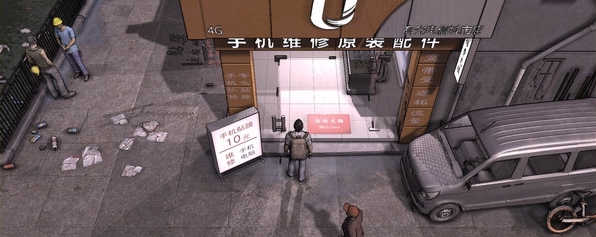 大多数修改器最新免费版 v1.11