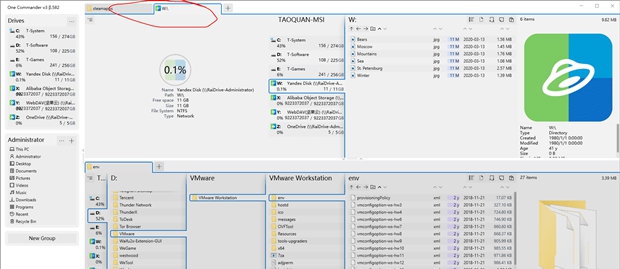 One Commander v3.5.2.5
