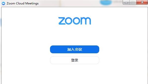 Zoom Cloud Meetings v5.10.1.4424