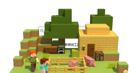 jsmh ToolChest v4.28