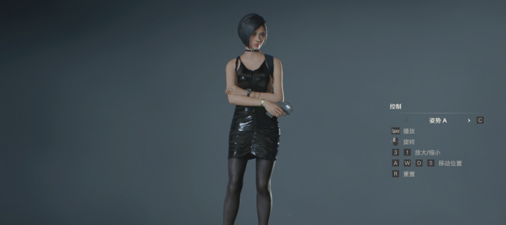 生化危机2：重制版艾达黑色皮裙替换里昂所有外观MOD v1.77