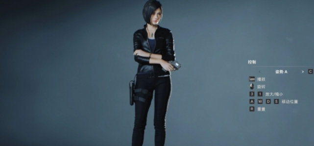 生化危机2：重制版艾达克莱尔黑色皮夹克服MOD v2.25