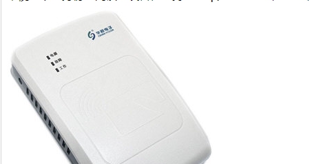 华视读卡器cvr100u驱动 v1.5
