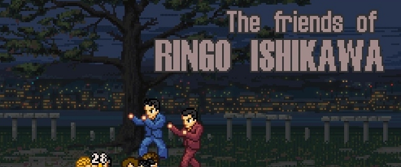 石河伦吾的朋友们CE修改器 v1.70