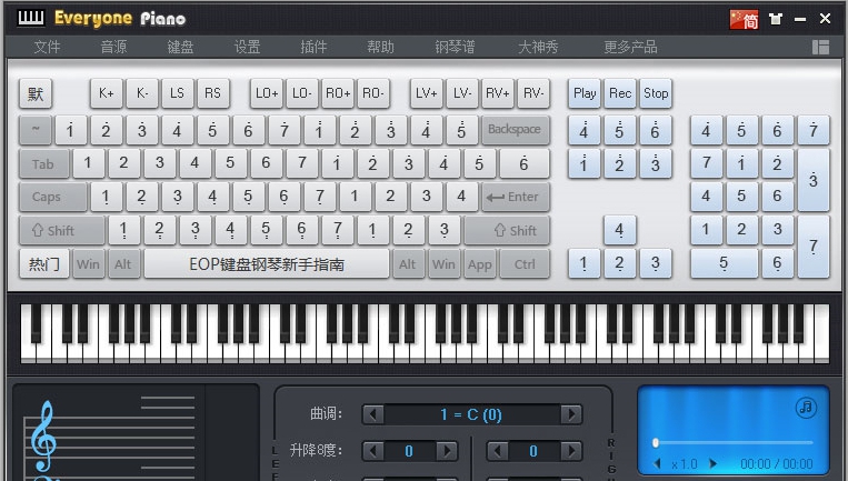 EveryonePiano v2.4.4.26