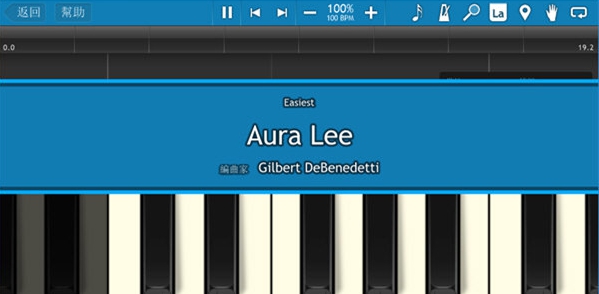 Synthesia piano v10.8.5681