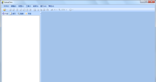 ExtraChm v1.5.9